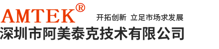 深圳市龙8游戏官方进入技术有限公司